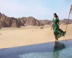 Banyan Tree Alula thumbnail